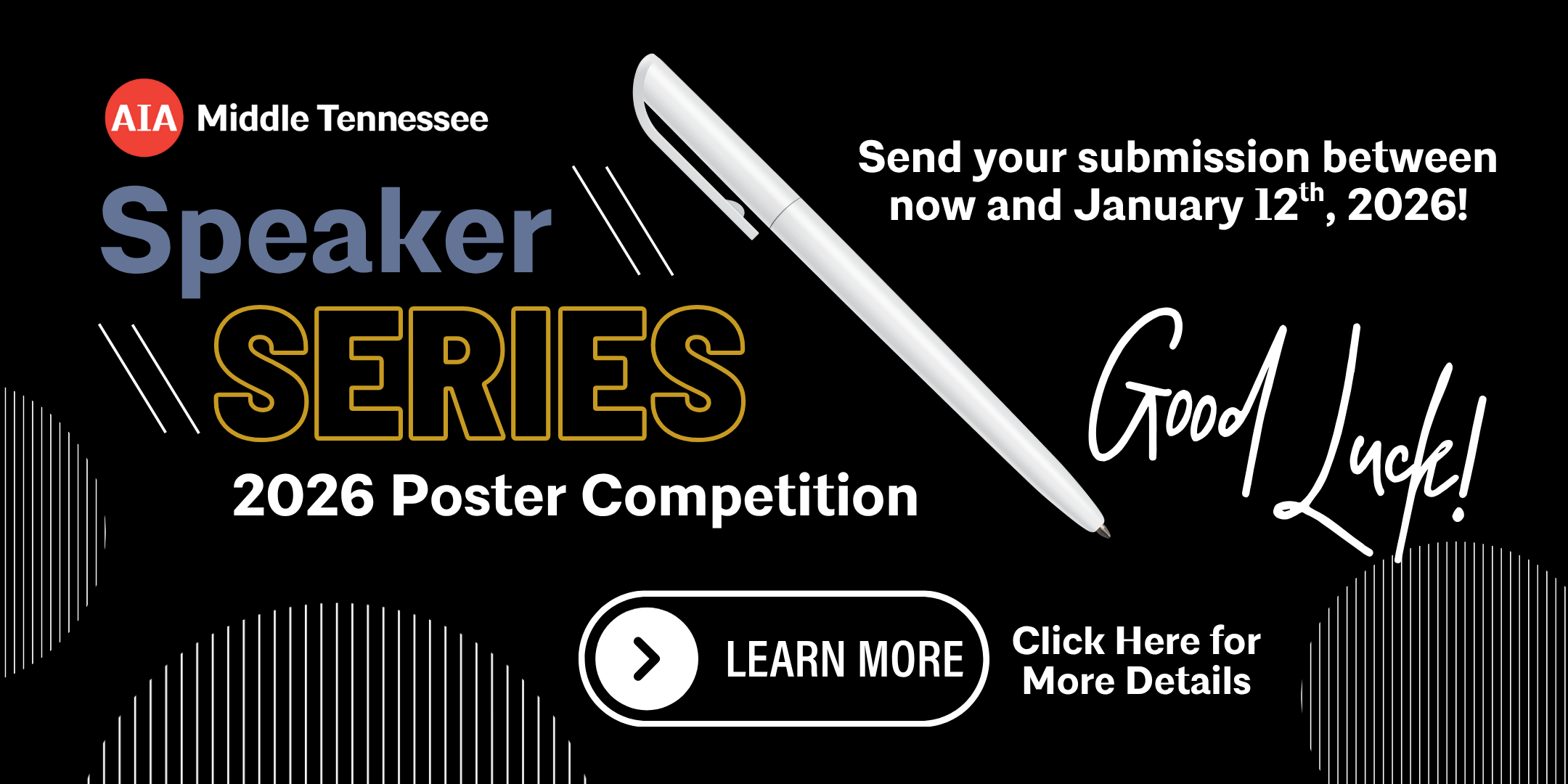 poster competition announcement2